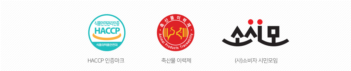 인증서