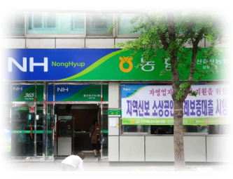 삼호지점