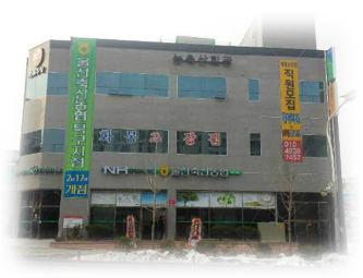 북구지점